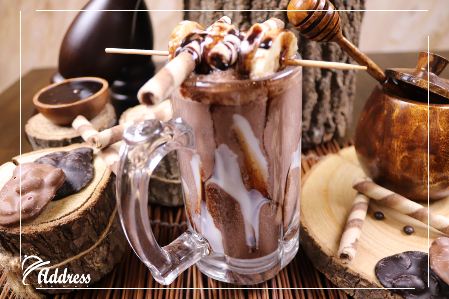 Nutella Cocktail